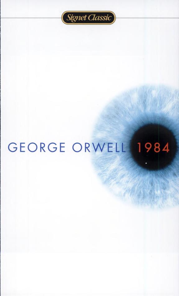 1984 — cover
