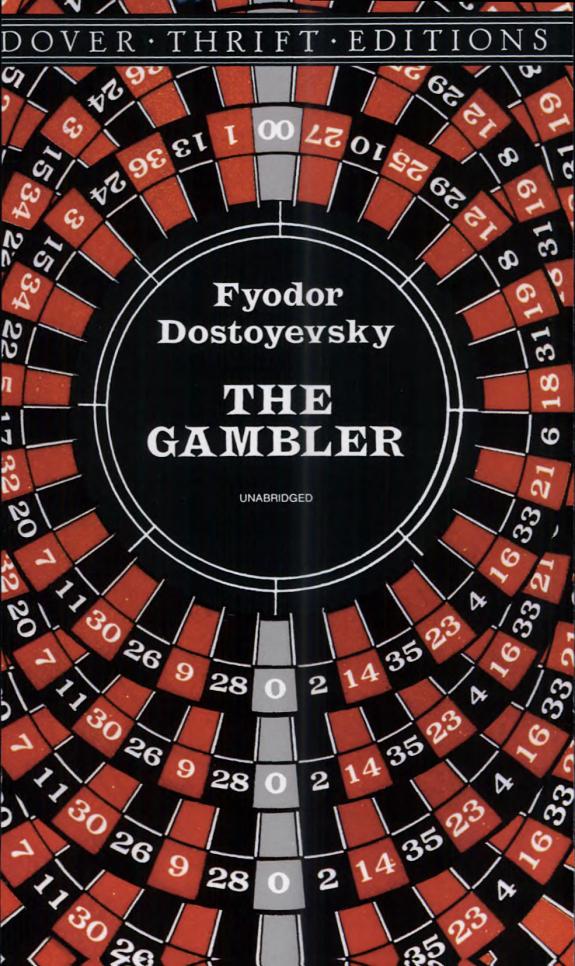 The Gambler — cover